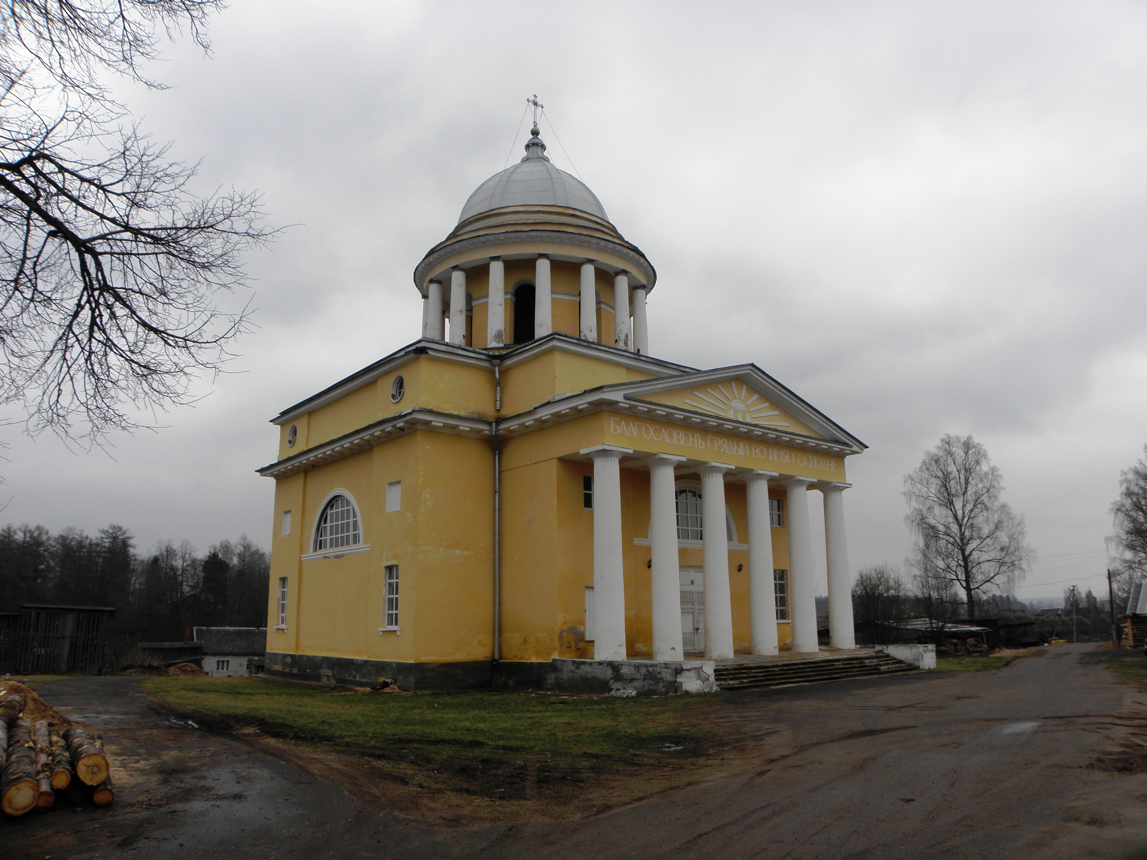 Бабинская Церковь вид сверху