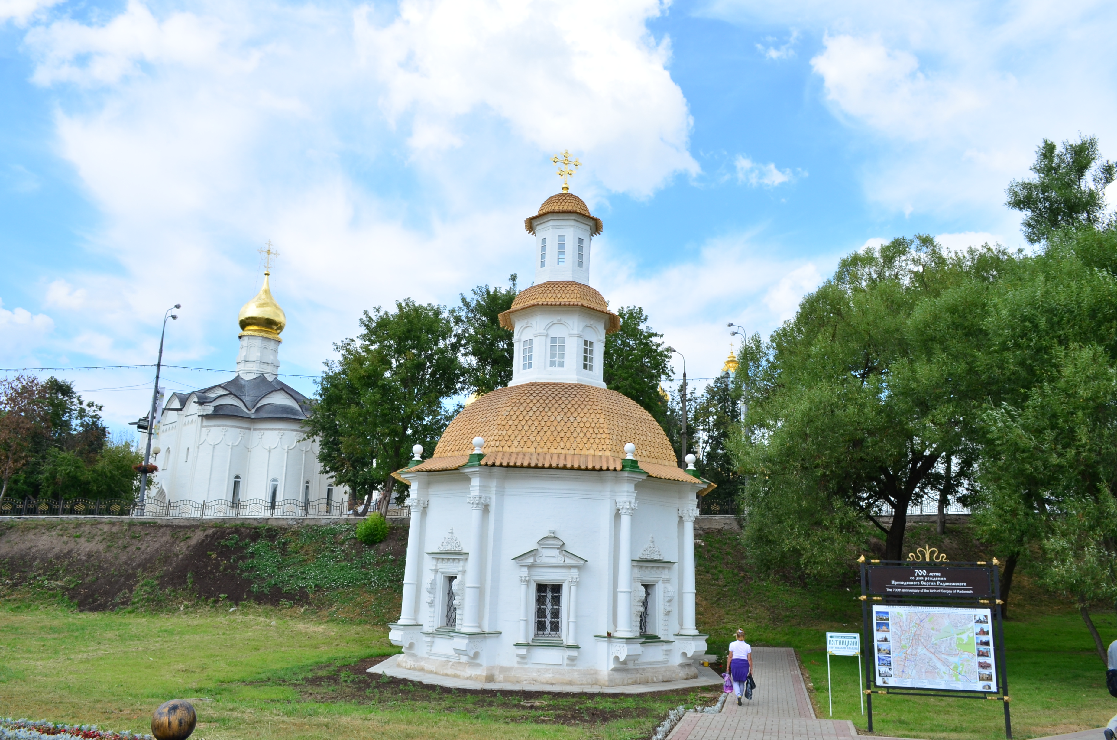 Мещерино Московская область часовня