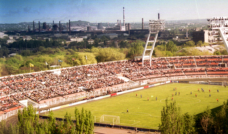 Shakhtar Donetsk Stadium