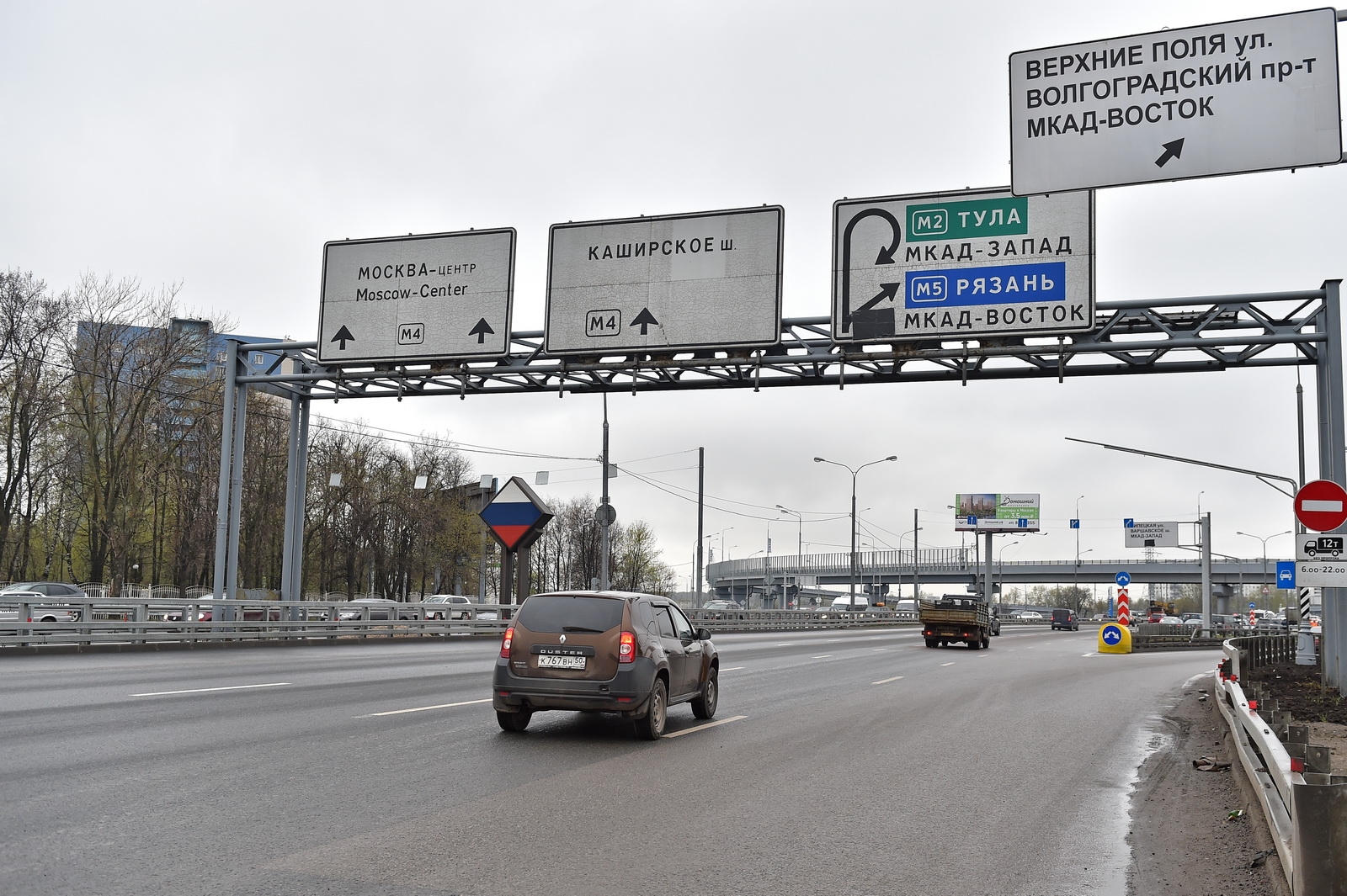 М12 восток. Съезд с м4 на МКАД Запад. Съезд с м4 на МКАД Восток. Указатель съезда с МКАД на м4. Съезд с м4 Дон на МКАД Восток.