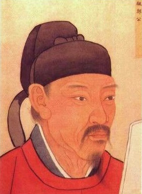 Wei Zheng, chancellor of the Tang dynasty (629–643)