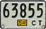 File:1954 Connecticut license plate 12345 format.jpg