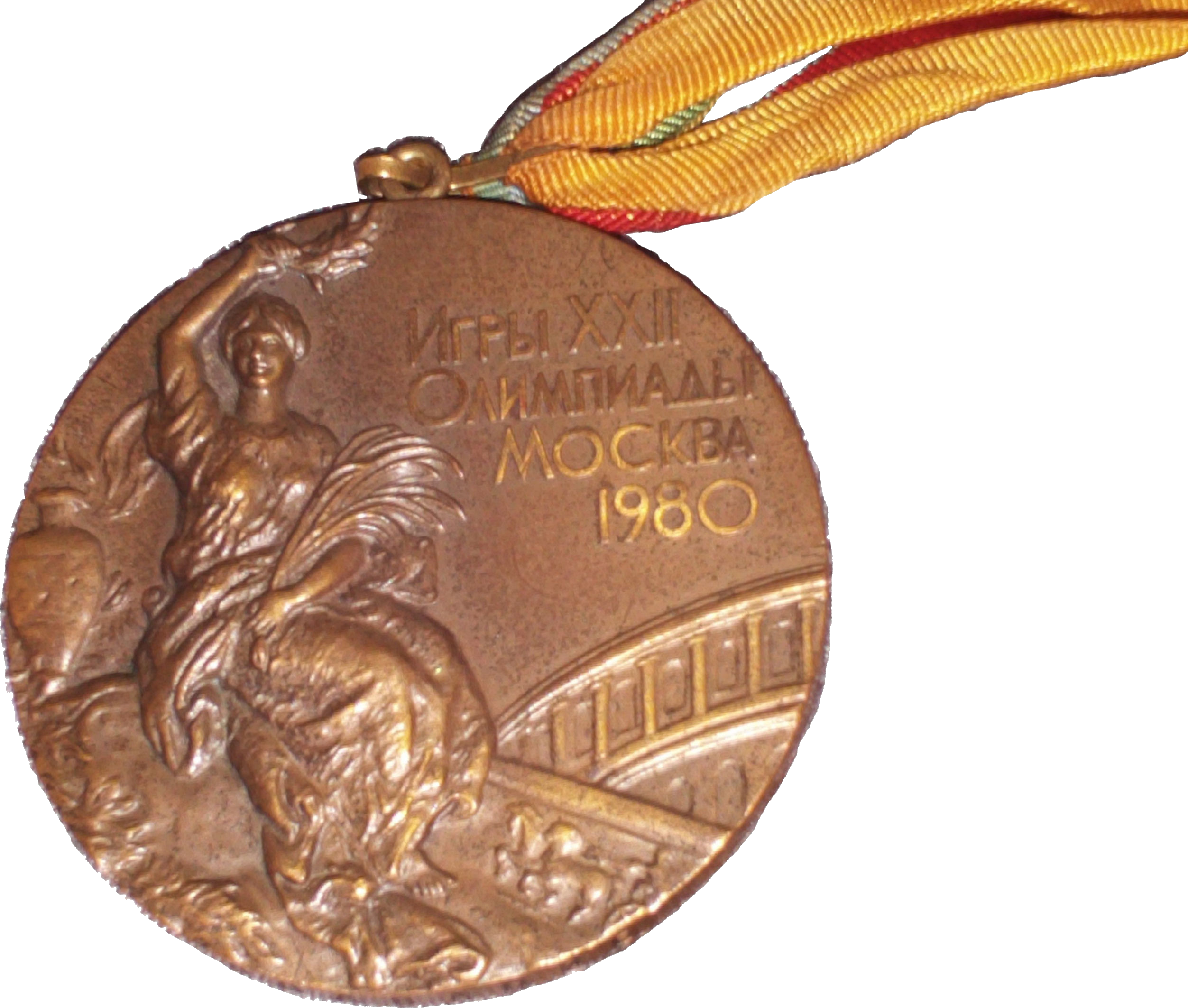 File:1980 Summer Olympics bronze medal Transparent.png ...