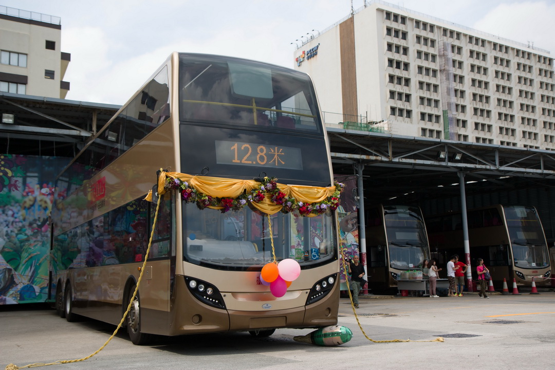 Автобус 8а сегодня. Автобус e41. Автобус e41 Зеленоград-.