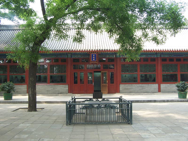 File:Ancient Beijing observatory 09.jpg