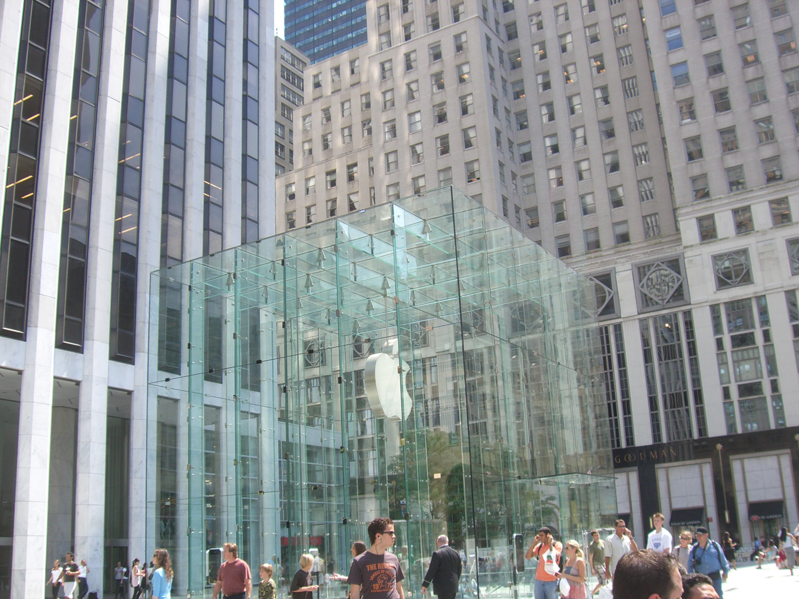 File:AppleStore.jpg - Wikipedia