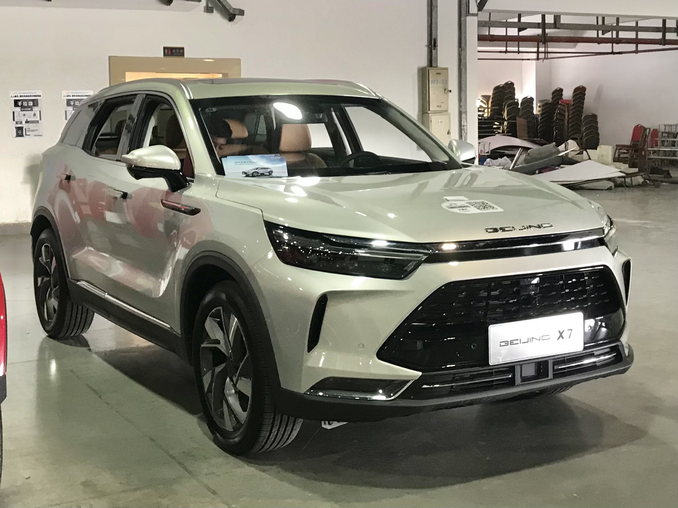 Baic x7 цена