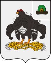 File:Coat of Arms of Pitelino rayon (Ryazan oblast).png