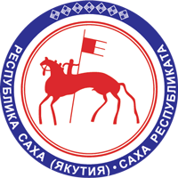 File:Coat of Arms of Sakha (Yakutia).png