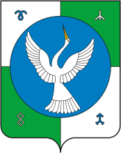 File:Coat of Arms of Zianchura rayon (Bashkortostan).png