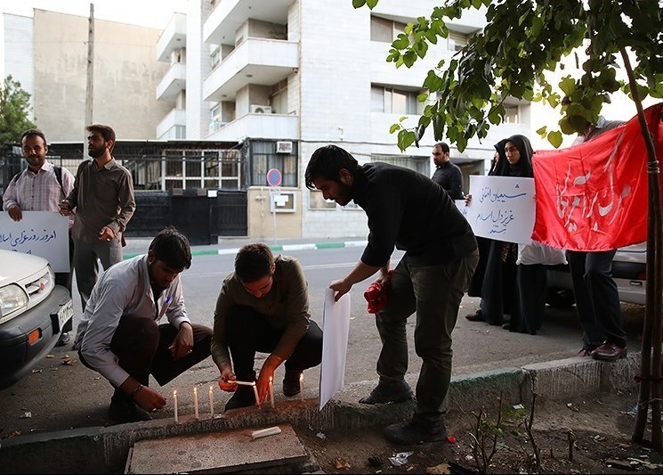 File:Expressing sympathy for Iranian students with Afghan people07 (2).jpg