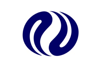 File:Flag of Imizu Toyama.JPG
