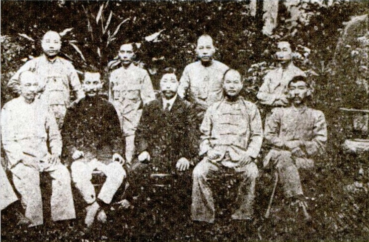 File:Fundraising in Ipoh for the Second Guangzhou uprising.jpg