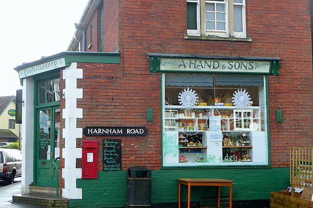 File:Harnham Road - geograph.org.uk - 1148545.jpg