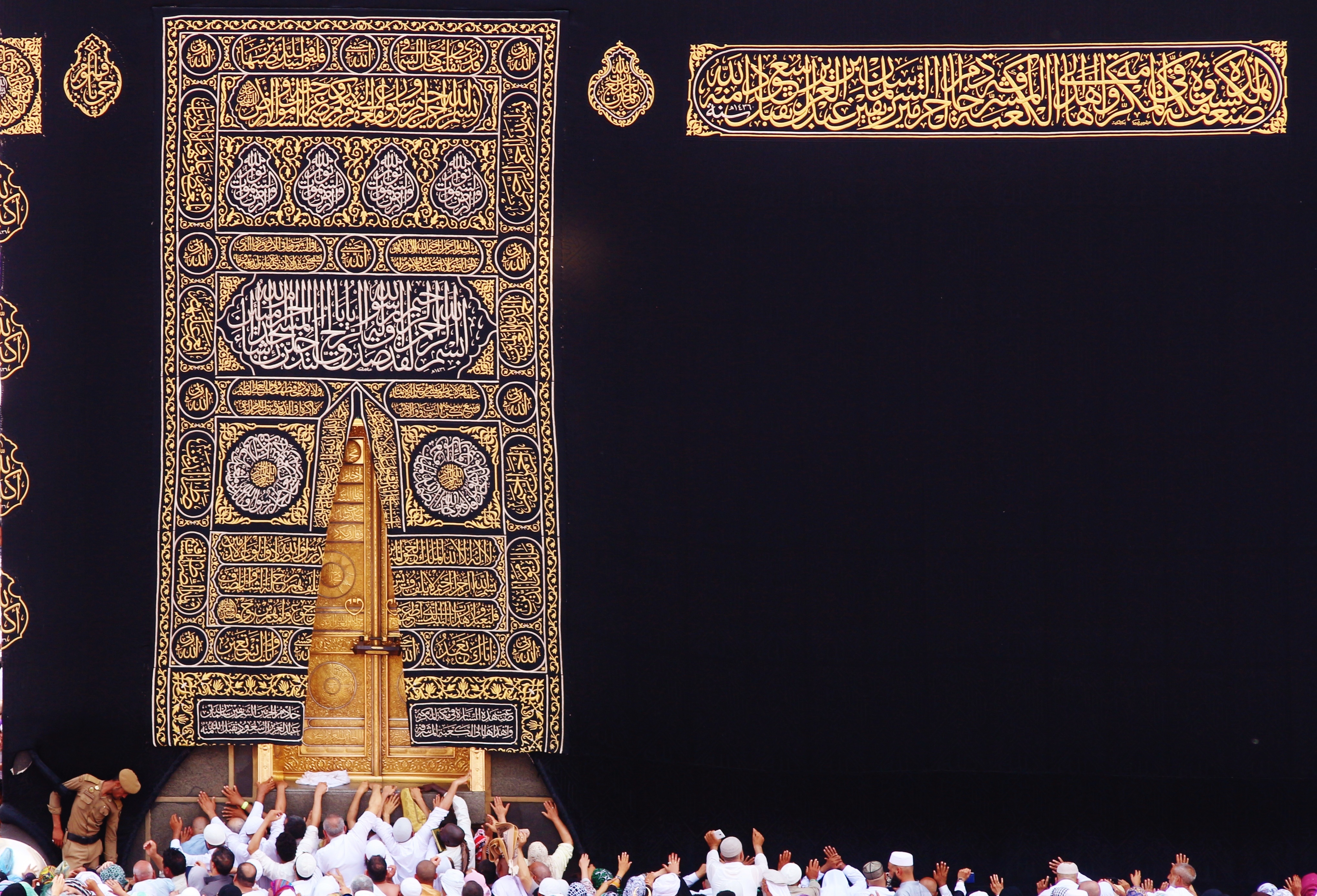 Holy Kabah Model  Teaching Young Muslims