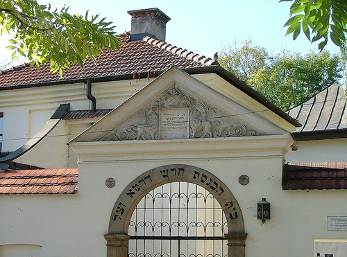 File:Remuh Synagogue 22.jpg