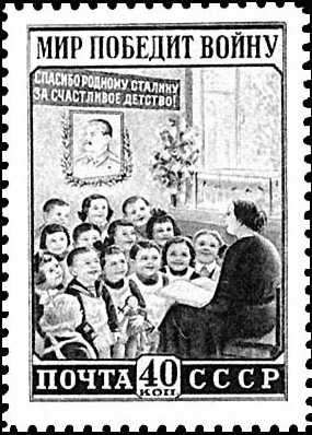 File:Stamp1950-stalinu-za-detstvo.jpg