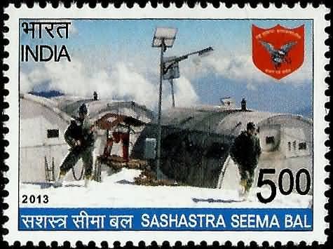Sashastra Seema Bal postal stamp issued in 2013