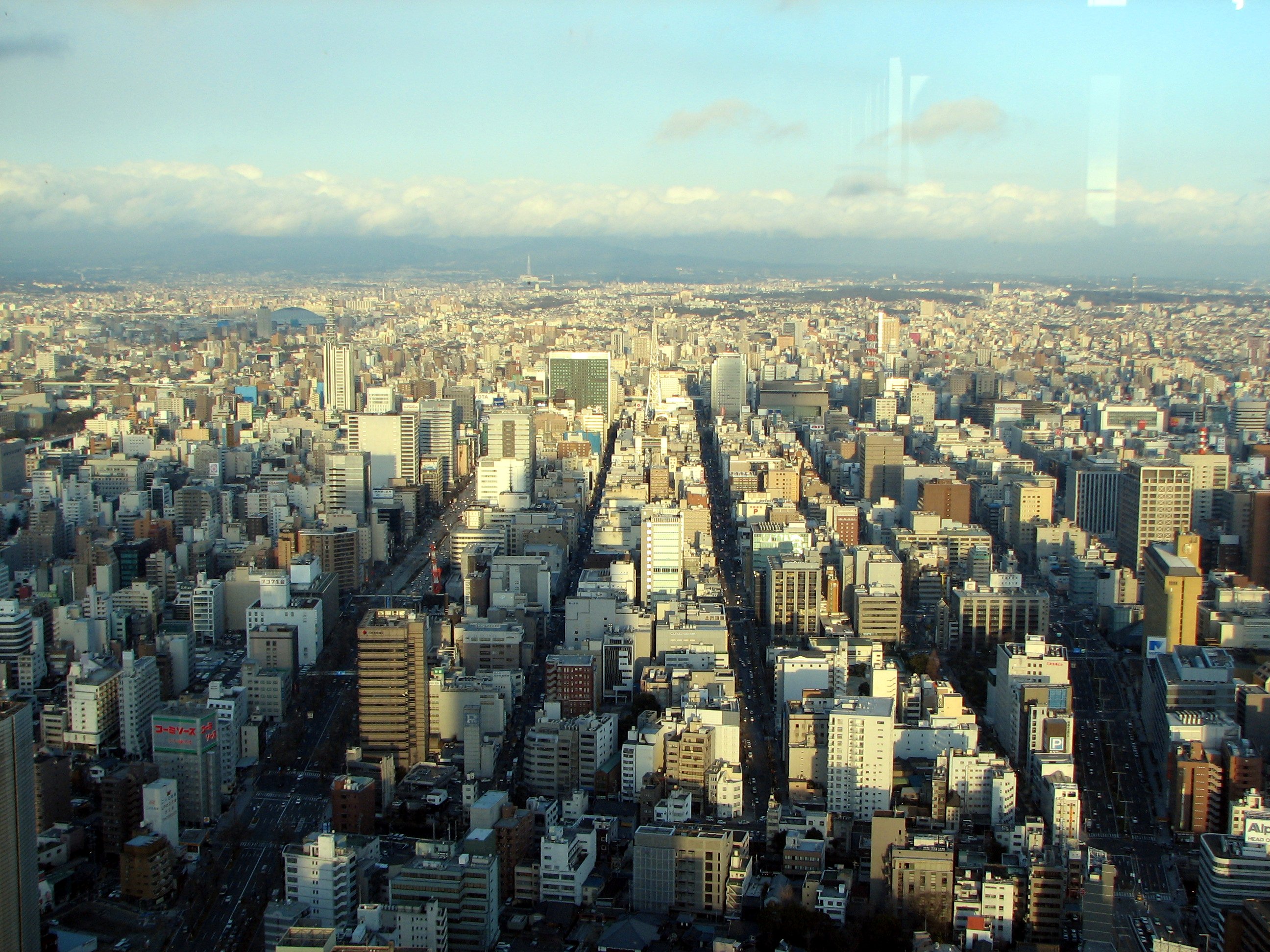 File:Louis-Vuitton-Midland-Square-Nagoya.jpg - Wikimedia Commons