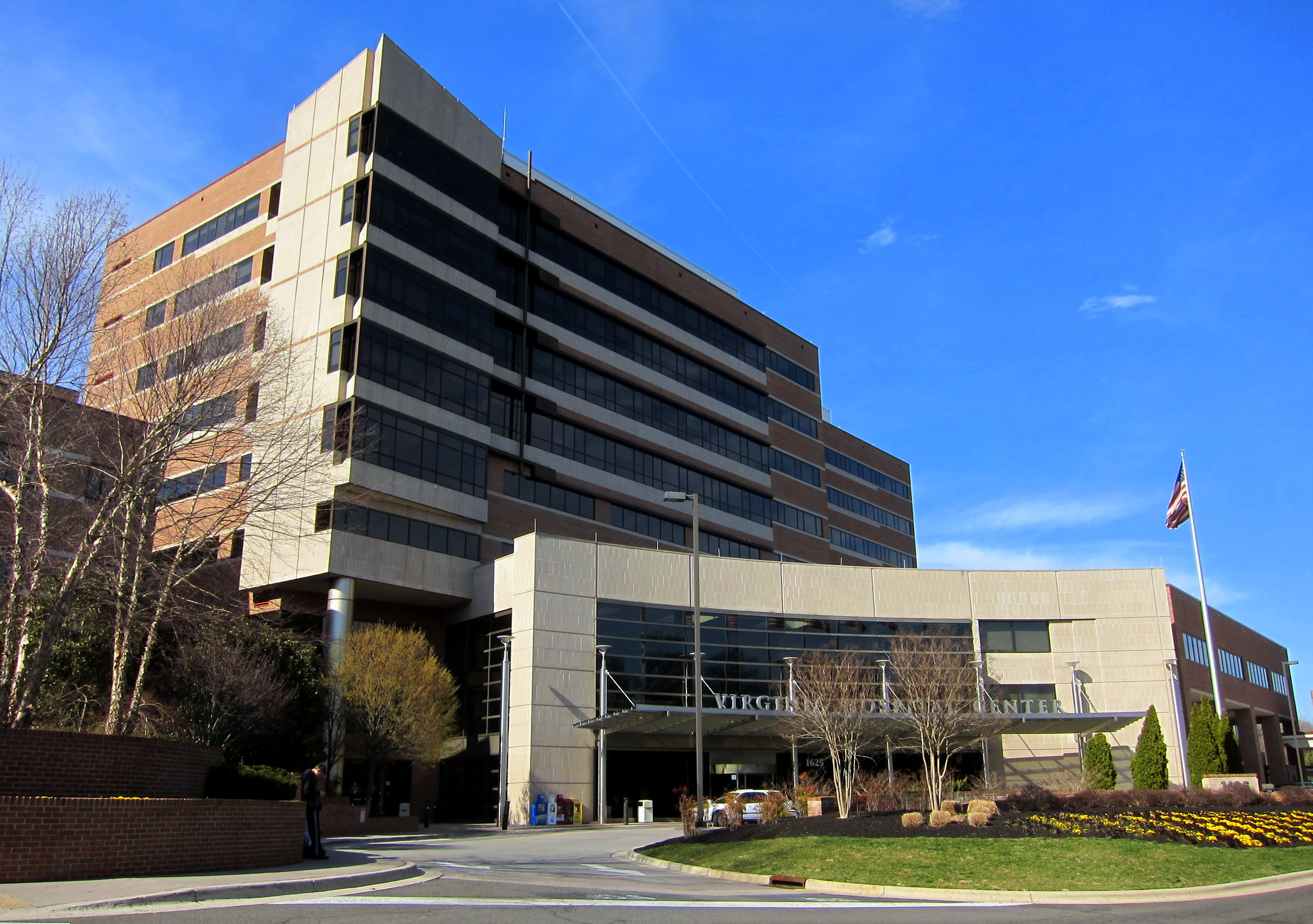 FileVirginia Hospital Center.jpg Wikimedia Commons