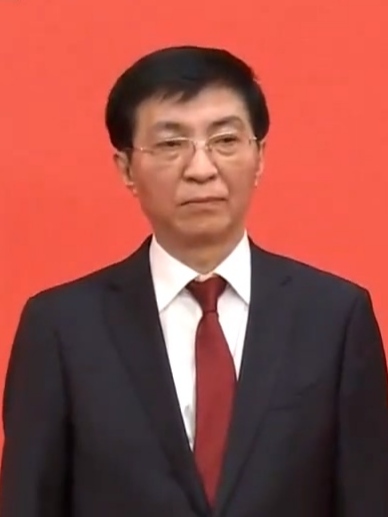 Tập tin:王沪宁 Wang Huning 20221023.jpg