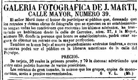 File:1863-galeria-fotografica-J-Marti.jpg