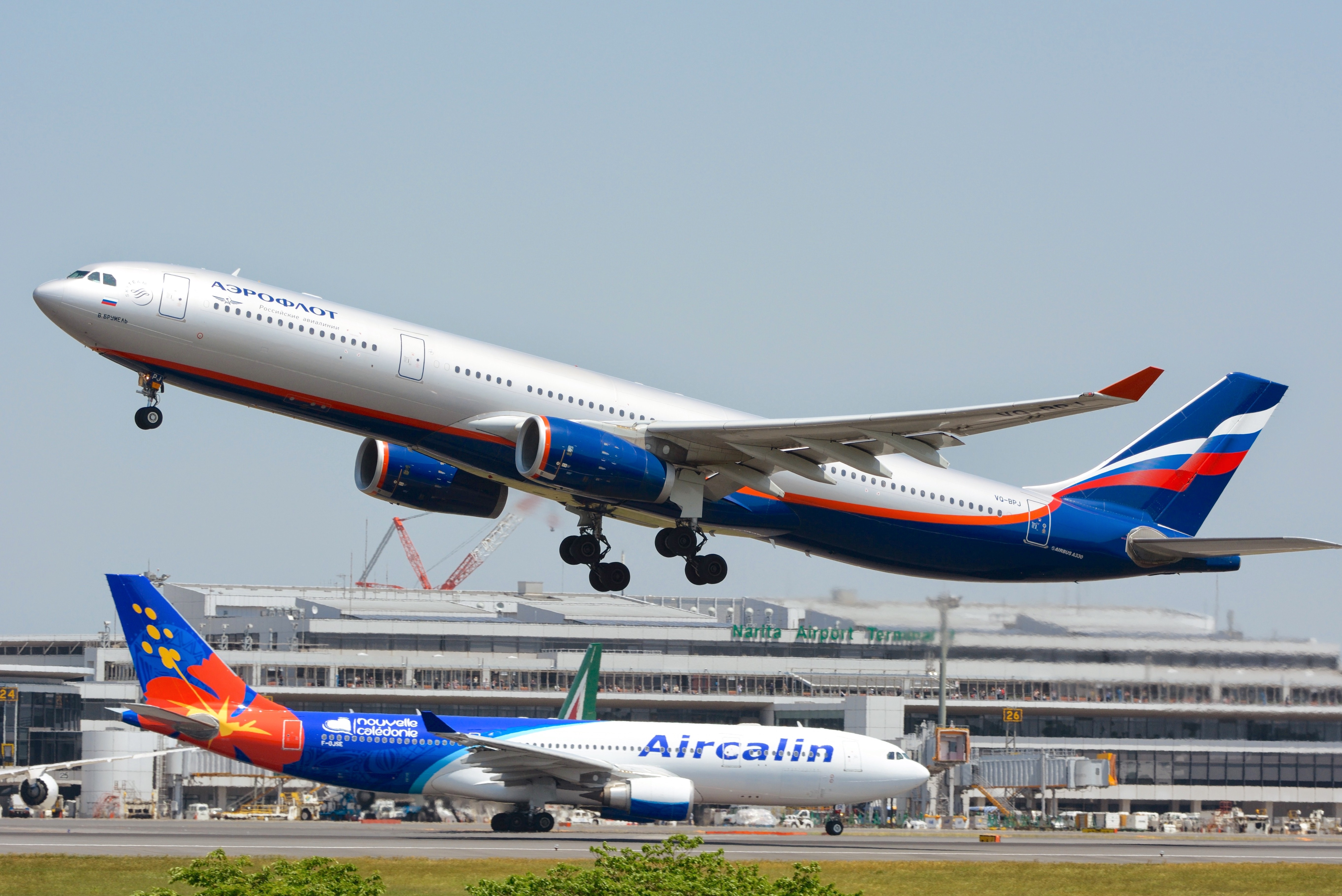File:Aeroflot, Airbus A330-300, VQ-BPJ - NRT.jpg - Wikimedia Commons