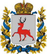 File:Coat of Arms of Nizhny Novgorod gubernia (Russian empire).png