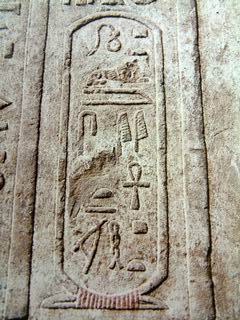 File:Egypt Hieroglyphe6.jpg