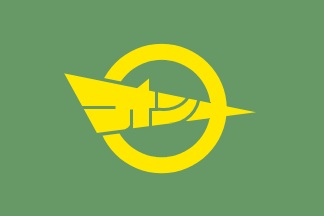 File:Flag of Onna Okinawa.JPG