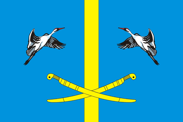 Файл:Flag of Verkhnedonskoy rayon (Rostov oblast).png