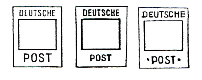 File:Germany stamp type ID7.jpg