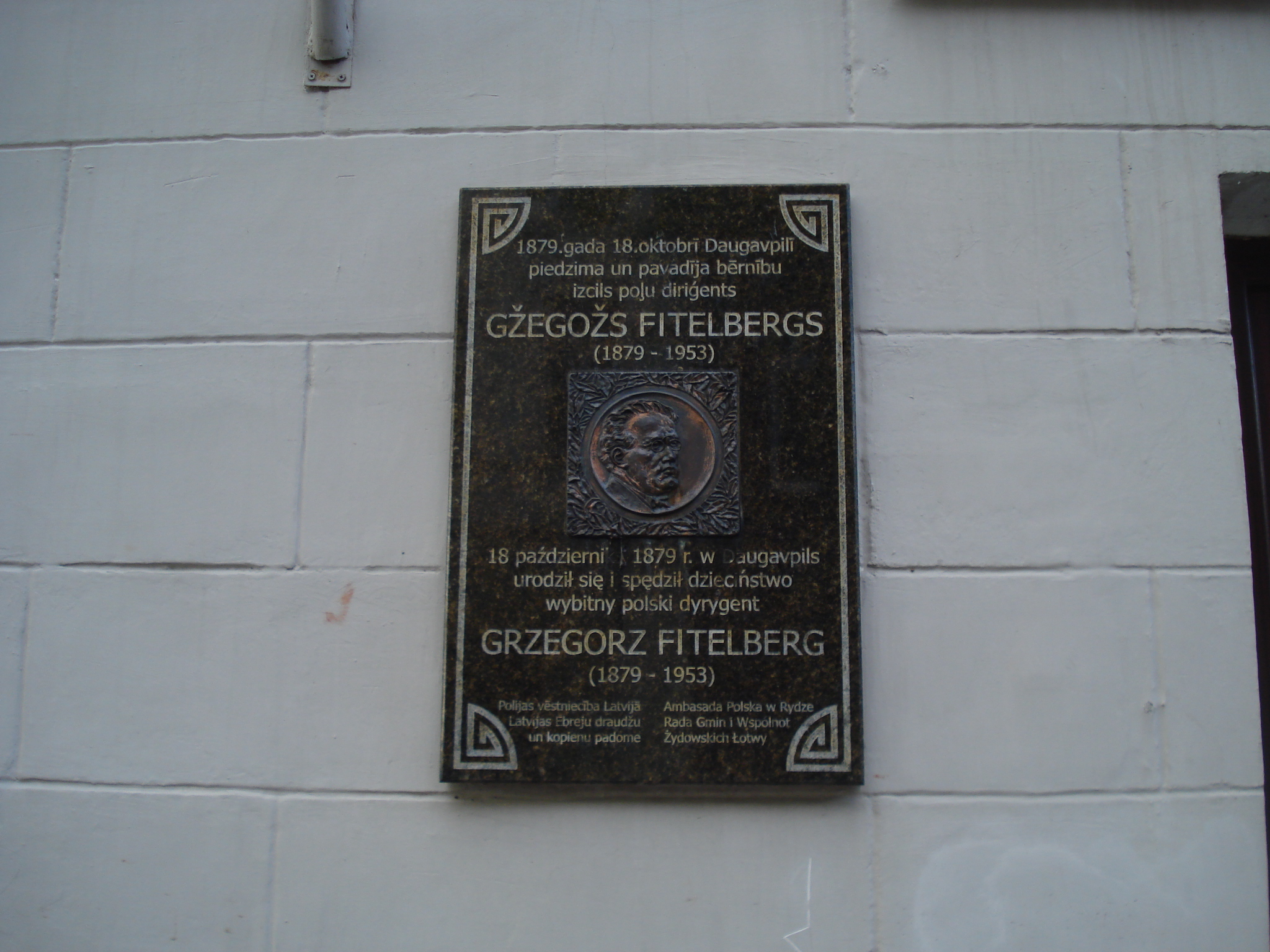 File Grzegorz Fitelberg Memorial Plaque In Daugavpils Jpg Wikimedia Commons