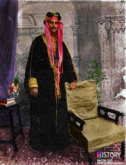 His Highness Sheikh Chassib