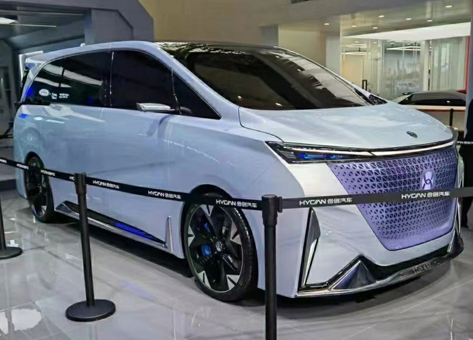 Китайский автосалон 2022