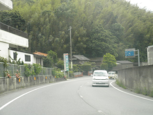 File:Kushibuchitown 萱原 Komatsushimacity Tokushimapref Tokushimaprefectural road 22 Anan Katsuura line.jpg