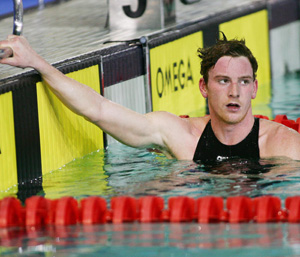 <span class="mw-page-title-main">Marcos Rivera</span> Spanish swimmer