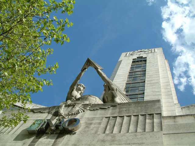 File:National Audit Office - NAO Logo - Victoria - London - 020504.jpg