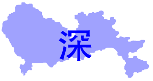 File:Outline of Shenzhen.png
