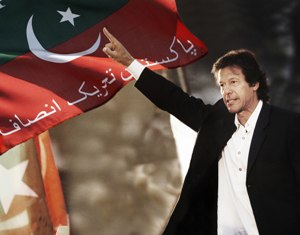 File:PTI Poster.jpg