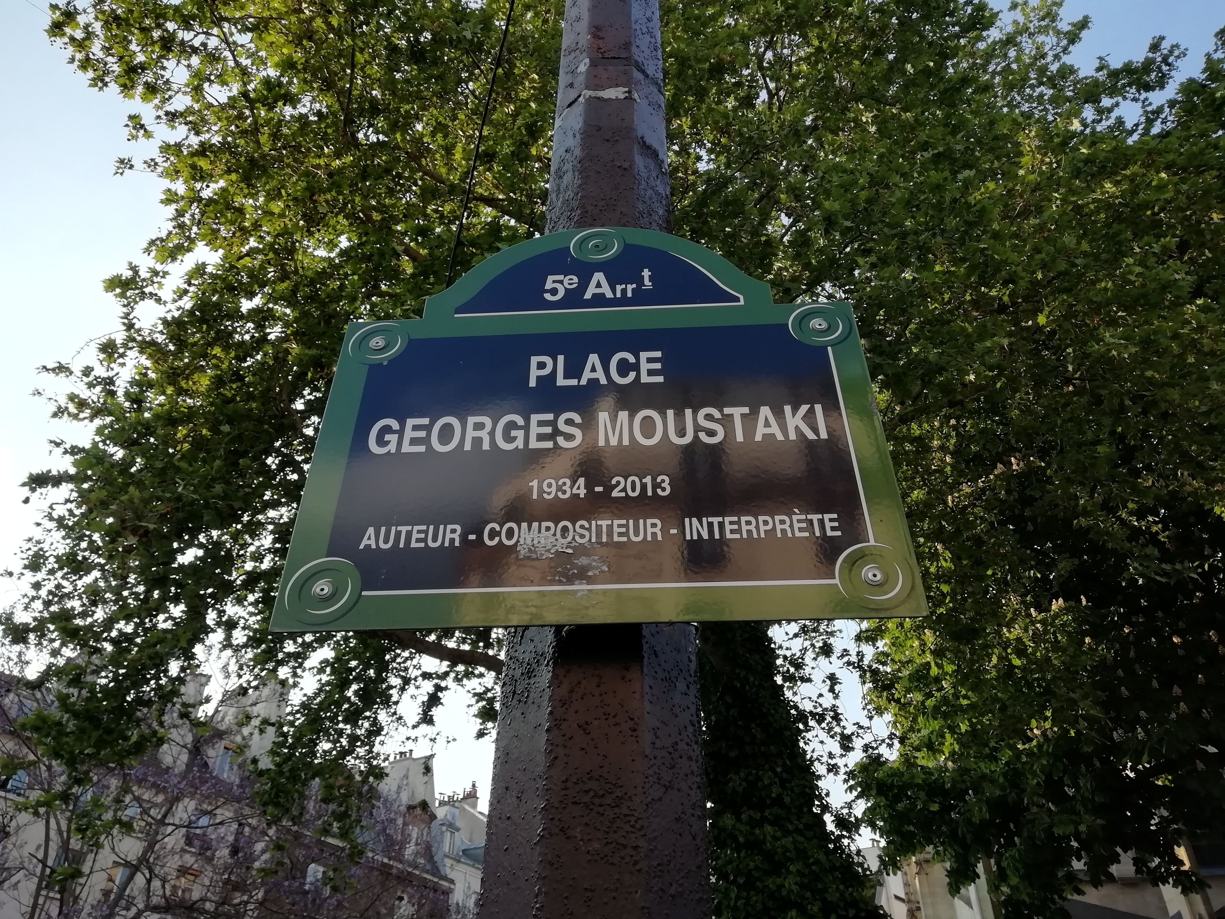 File:Place Georges Moustaki Paris 5e.jpg - Wikimedia Commons