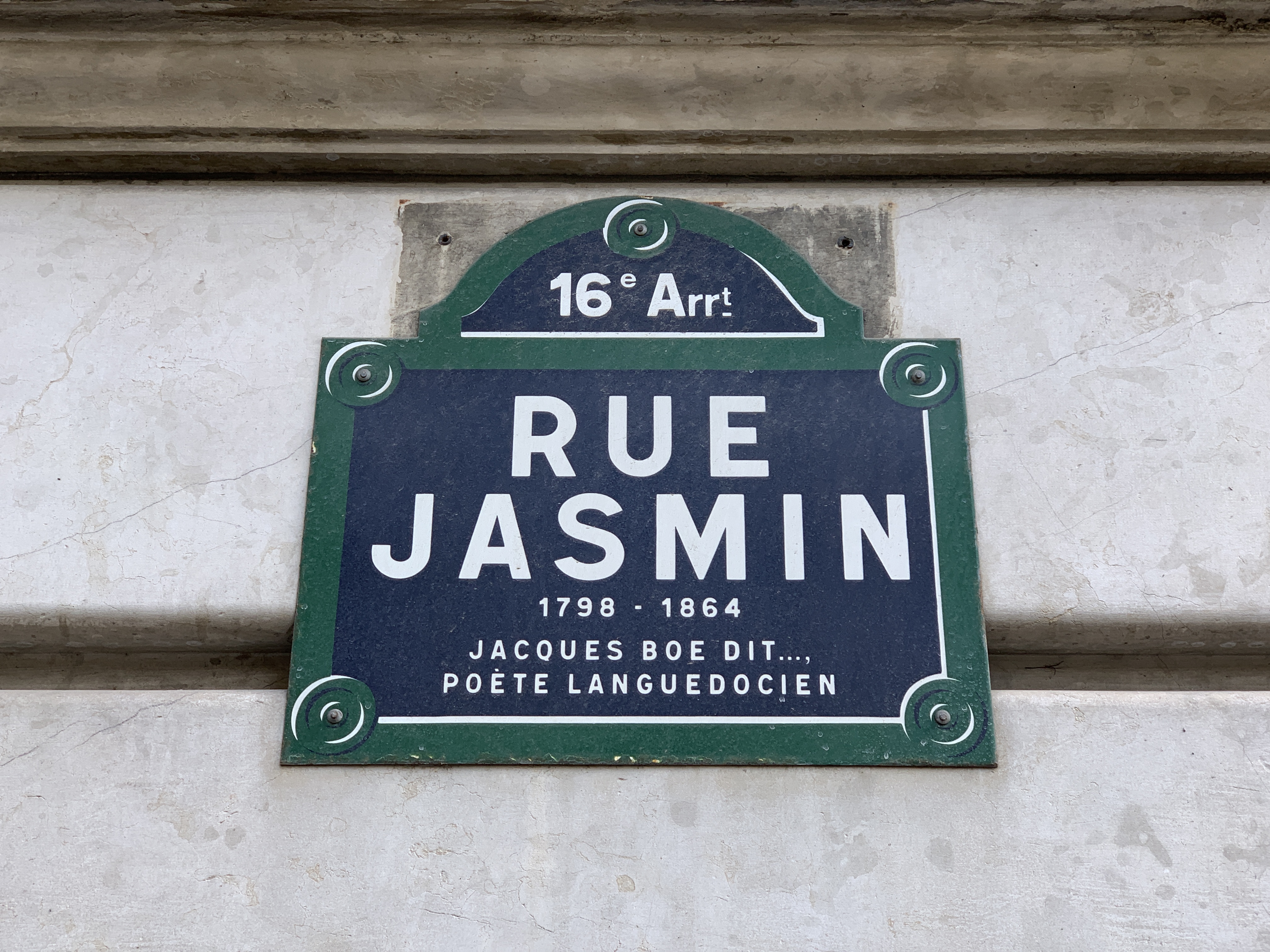File:Plaque Rue Marie Louise - Paris X (FR75) - 2021-06-24 - 2.jpg