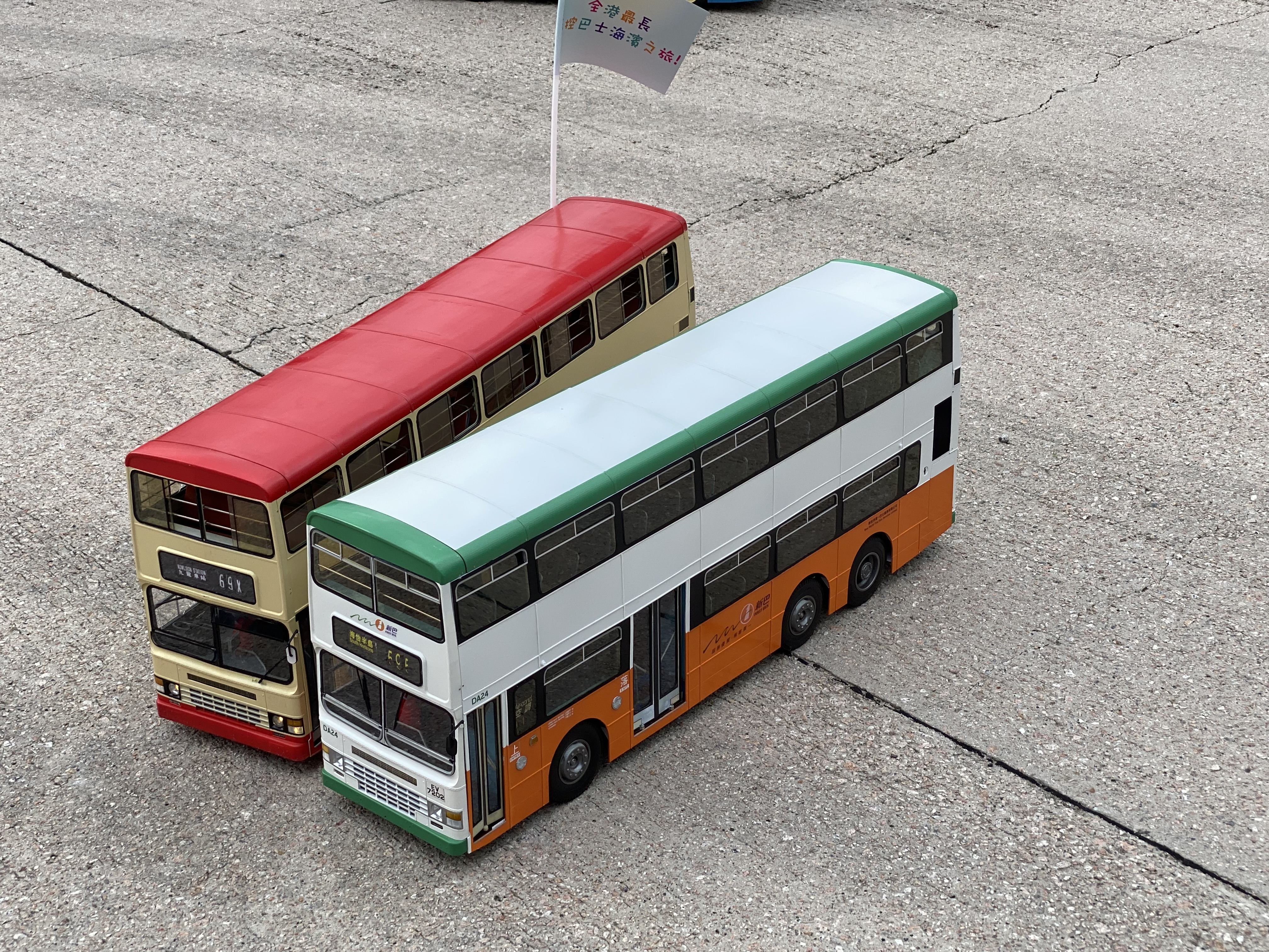Автобусы северная осетия. Автобусы КНДР. Автобус Норт тролл. Купить игрушку автобус Terminus 38. Купить игрушку автобус Terminus 38 игрушка Urban Bus.