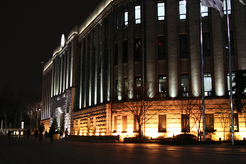 File:Seoul City Hall At Night.jpg