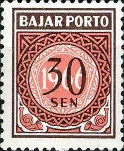 File:Stamp of Indonesia - 1966 - Colnect 266145 - Numeral.jpeg