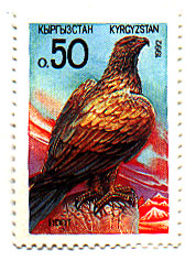 File:Stamp of Kyrgyzstan 002.jpg