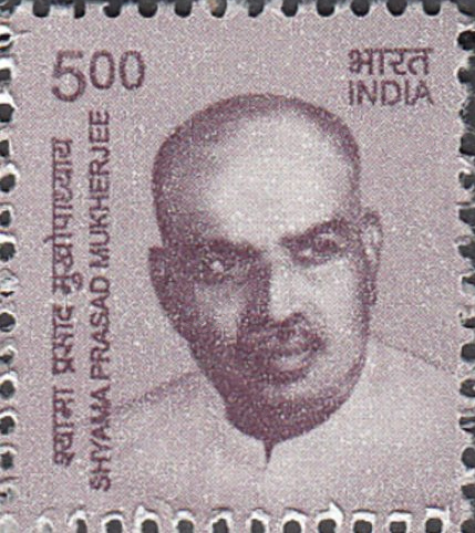 Syama Prasad Mukherjee 2015 stamp of India.jpg