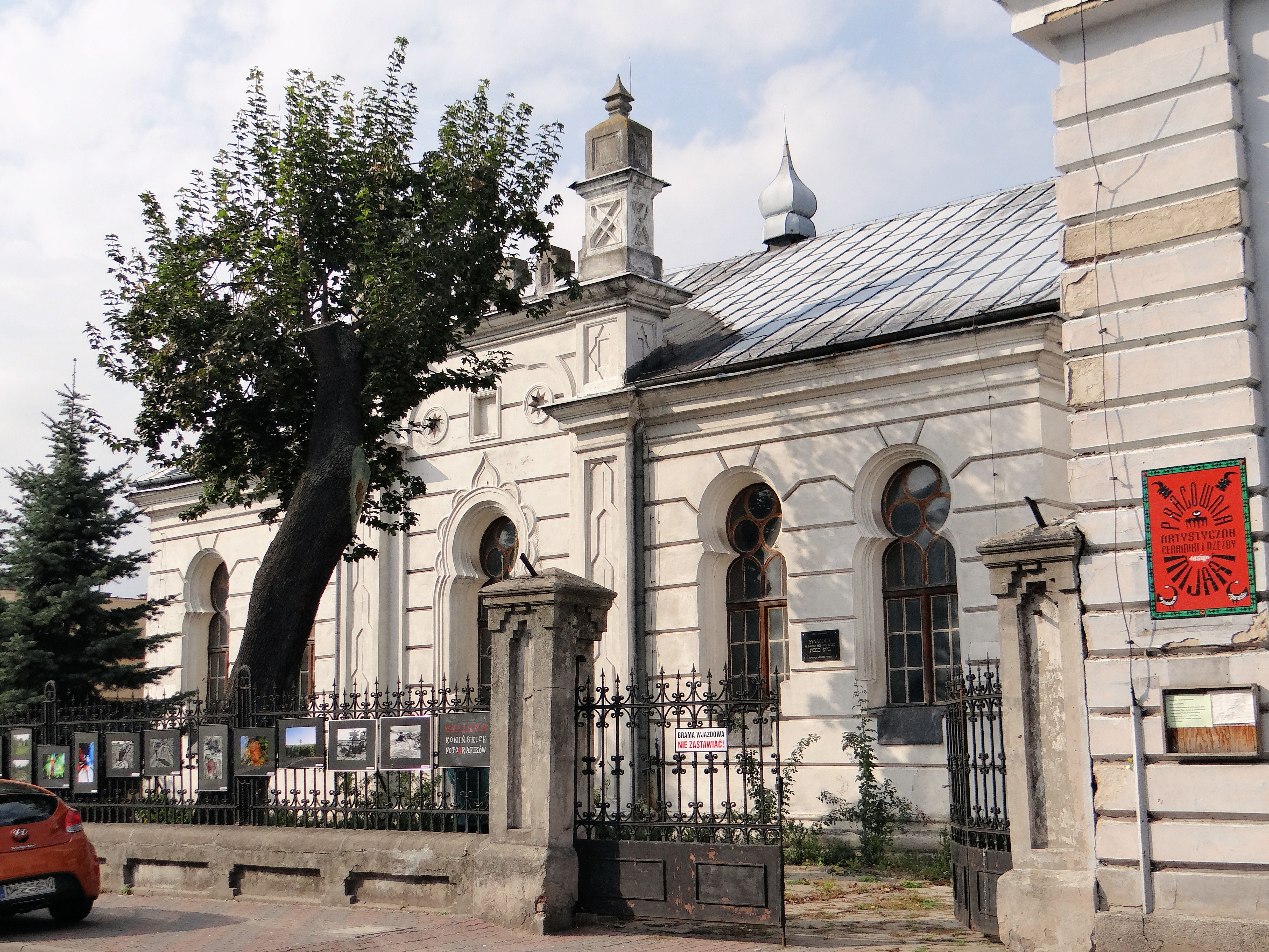 https://upload.wikimedia.org/wikipedia/commons/5/56/The_synagogue_in_Konin_-_02.jpg