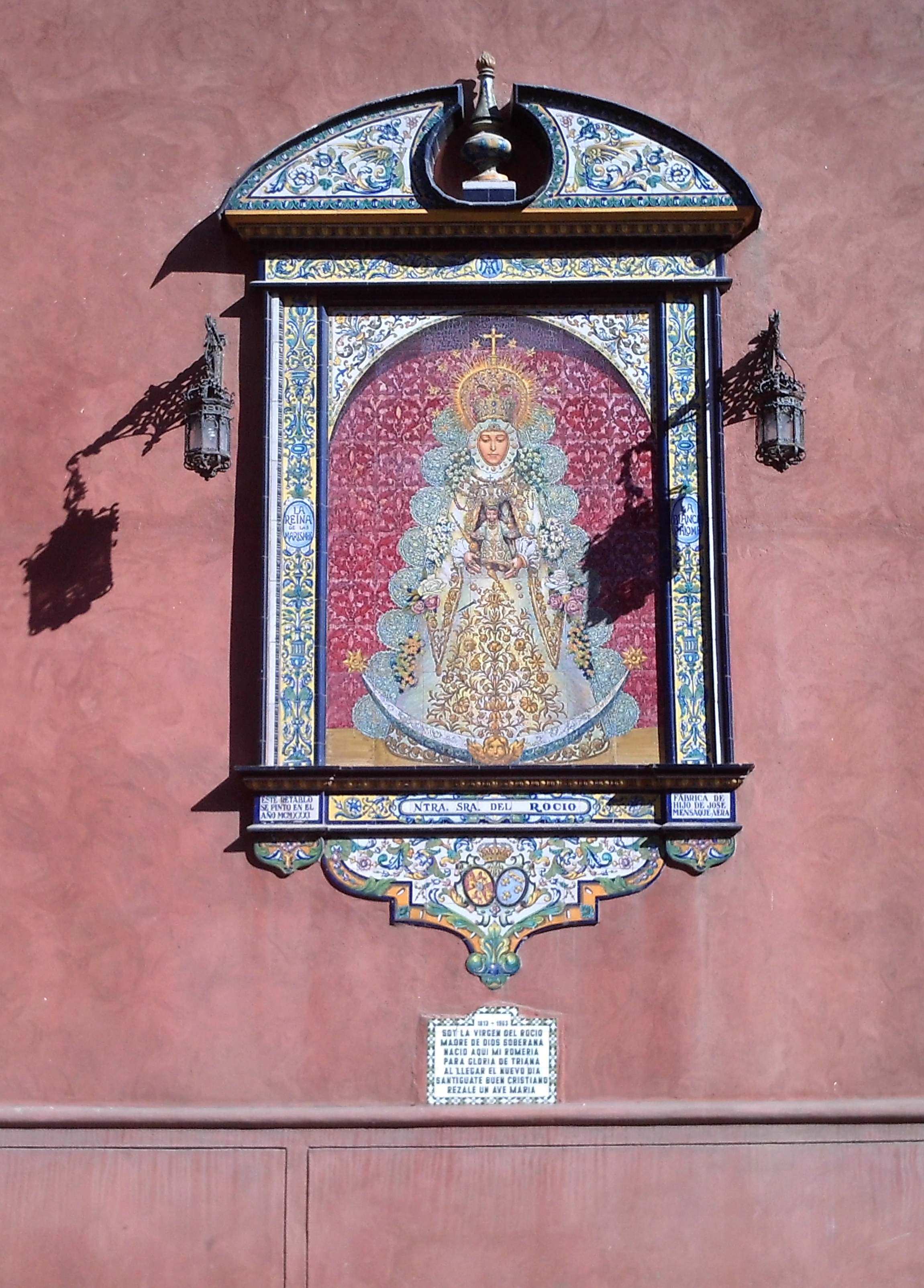 File:Virgen del Rocío (azulejo).jpg - Wikimedia Commons