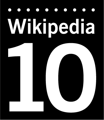 File:Wikipedia 10 mark cropped.png